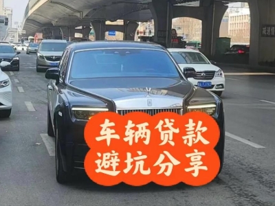 海北汽车抵押贷款中押本不押车贷款需要什么材料?